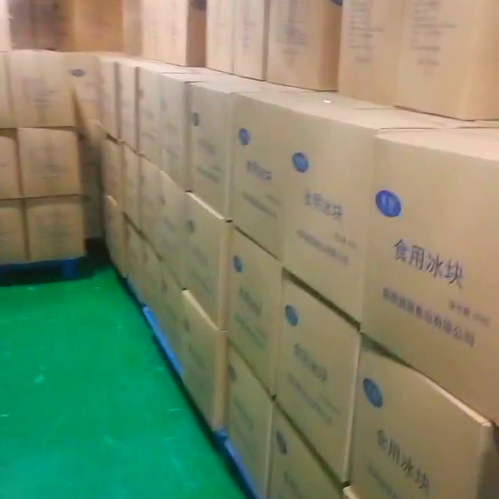 工業(yè)大冰塊廠家電話查詢技巧_上海工業(yè)大冰塊廠家電話_上海工業(yè)大冰塊生產(chǎn)商聯(lián)系方式搜索方法