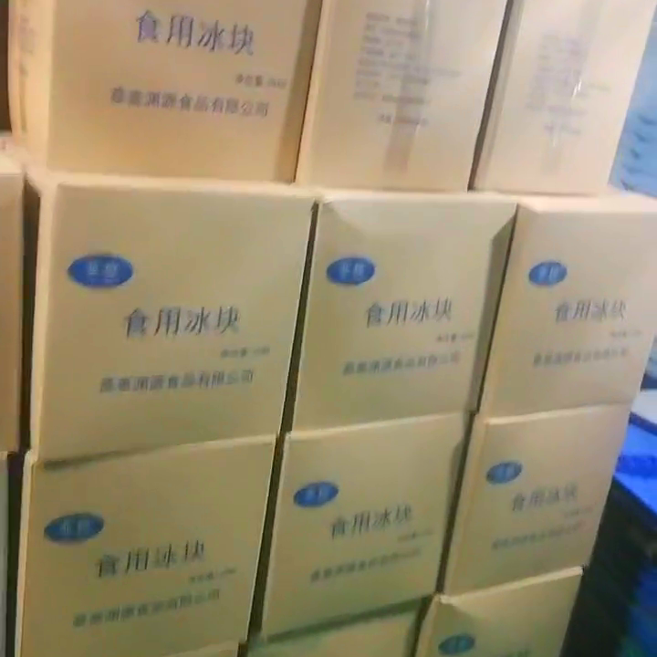 冰塊降溫成本效益分析_工廠室內(nèi)降溫冰塊_工廠冰塊降溫效果