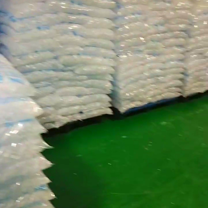 高品質冰塊生產加工_冰塊生產廠家_冰塊廠家