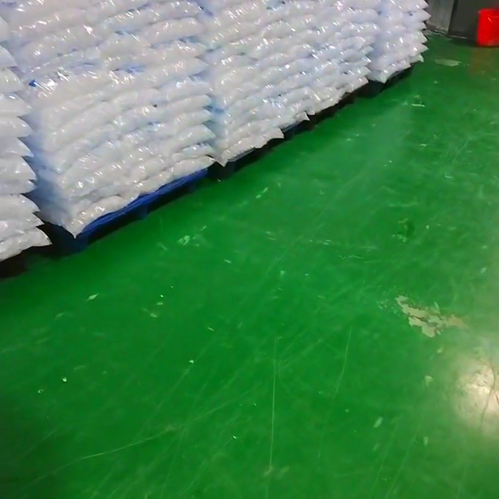 上海食品級冰塊配送服務_上海食用冰配送_送冰到上海飯店超市食品制作單位