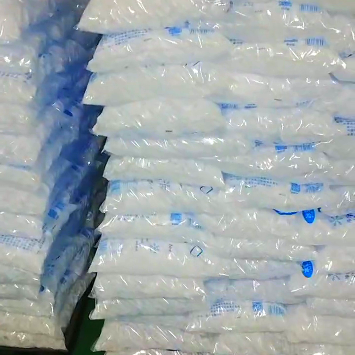 食用冰銷售公司_食用冰生產線廠家_冷凍食品銷售公司