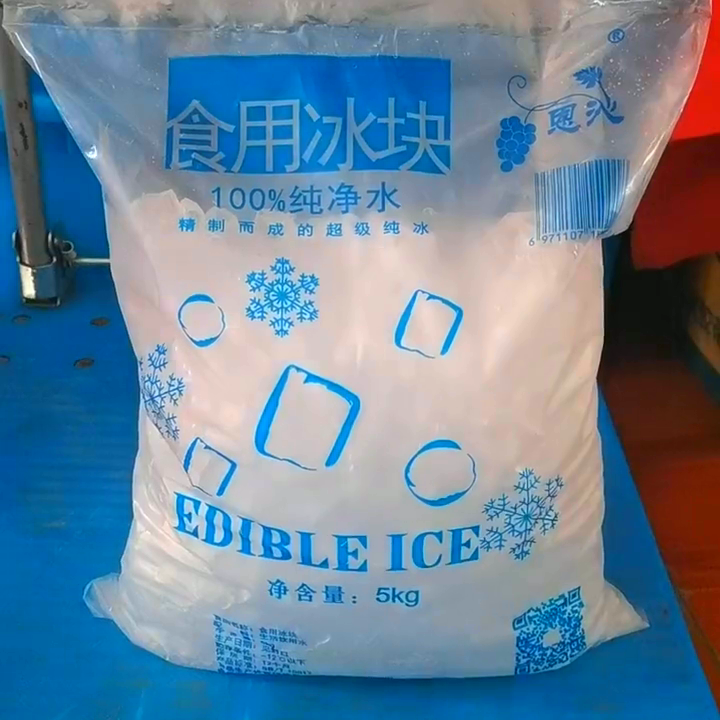降溫大冰塊在多種場(chǎng)合需求大，選購(gòu)要綜合考慮這些因素
