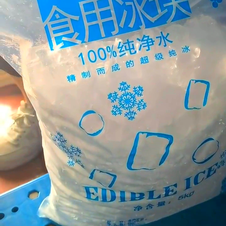 上海食品冰塊生產商：規模與品質并重，滿足酒店酒吧等場所需求