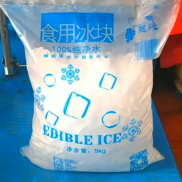 上海工業(yè)冰塊批發(fā)市場(chǎng)分析_上海工業(yè)冰塊需求旺季_上海工業(yè)冰塊批發(fā)