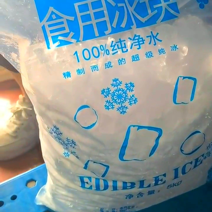 附近冰廠電話_食用冰廠電話_冷飲冰糕批發(fā)零售電話地址