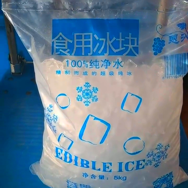 工業大冰塊價格受多種因素制約，成本構成有哪些？