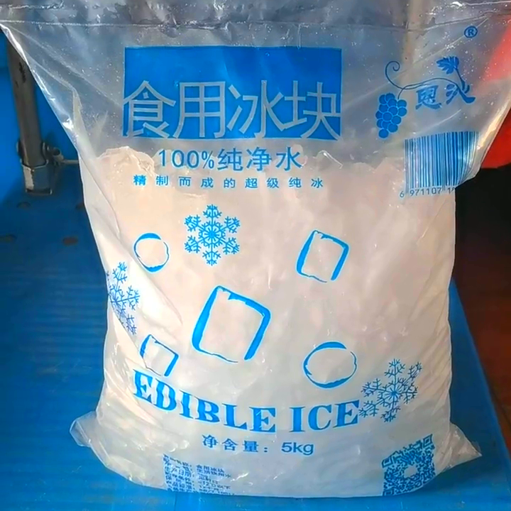 大冰塊用途配送范圍_運送大冰塊號碼_上海大冰塊配送電話
