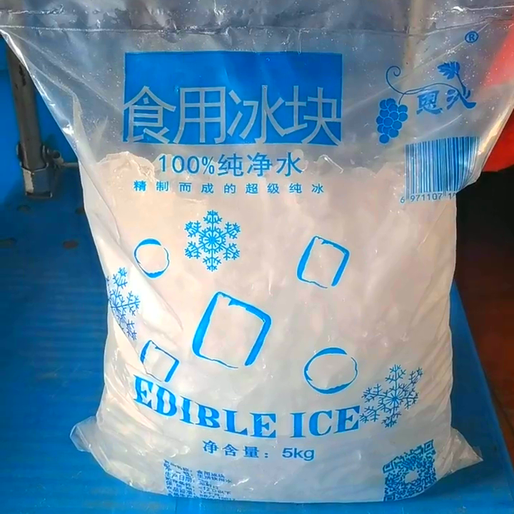 工業大冰塊在多行業作用關鍵，供應廣且應用多